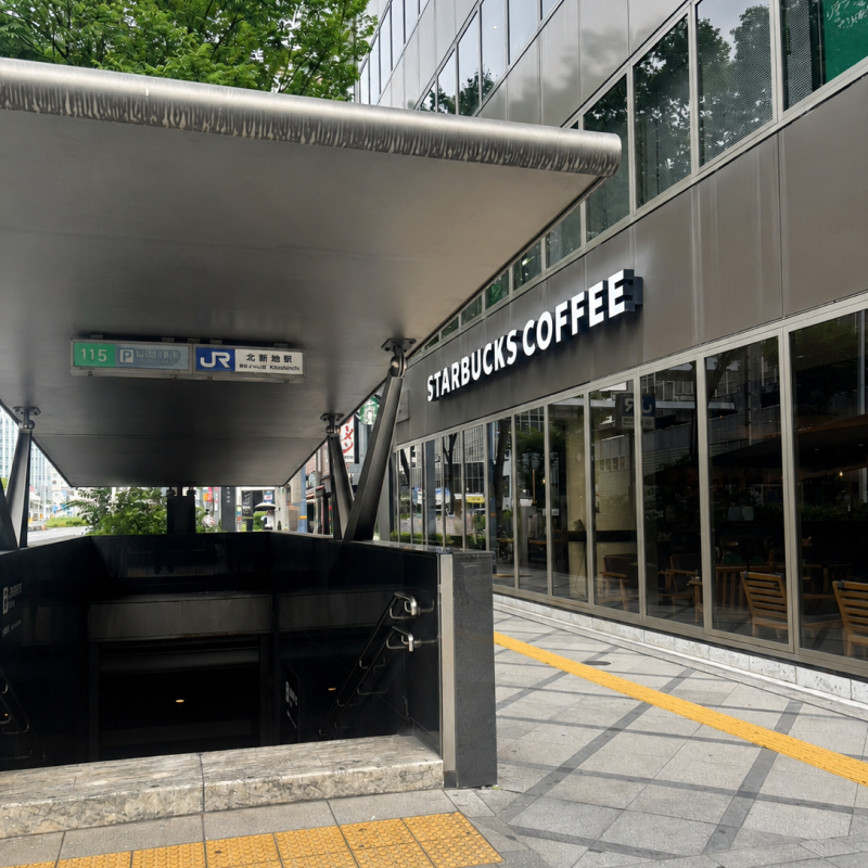 北新地駅01