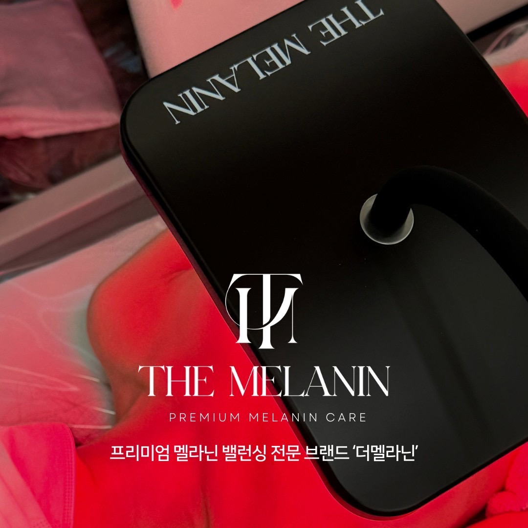 THE・MELANIN