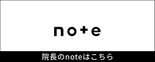 note
