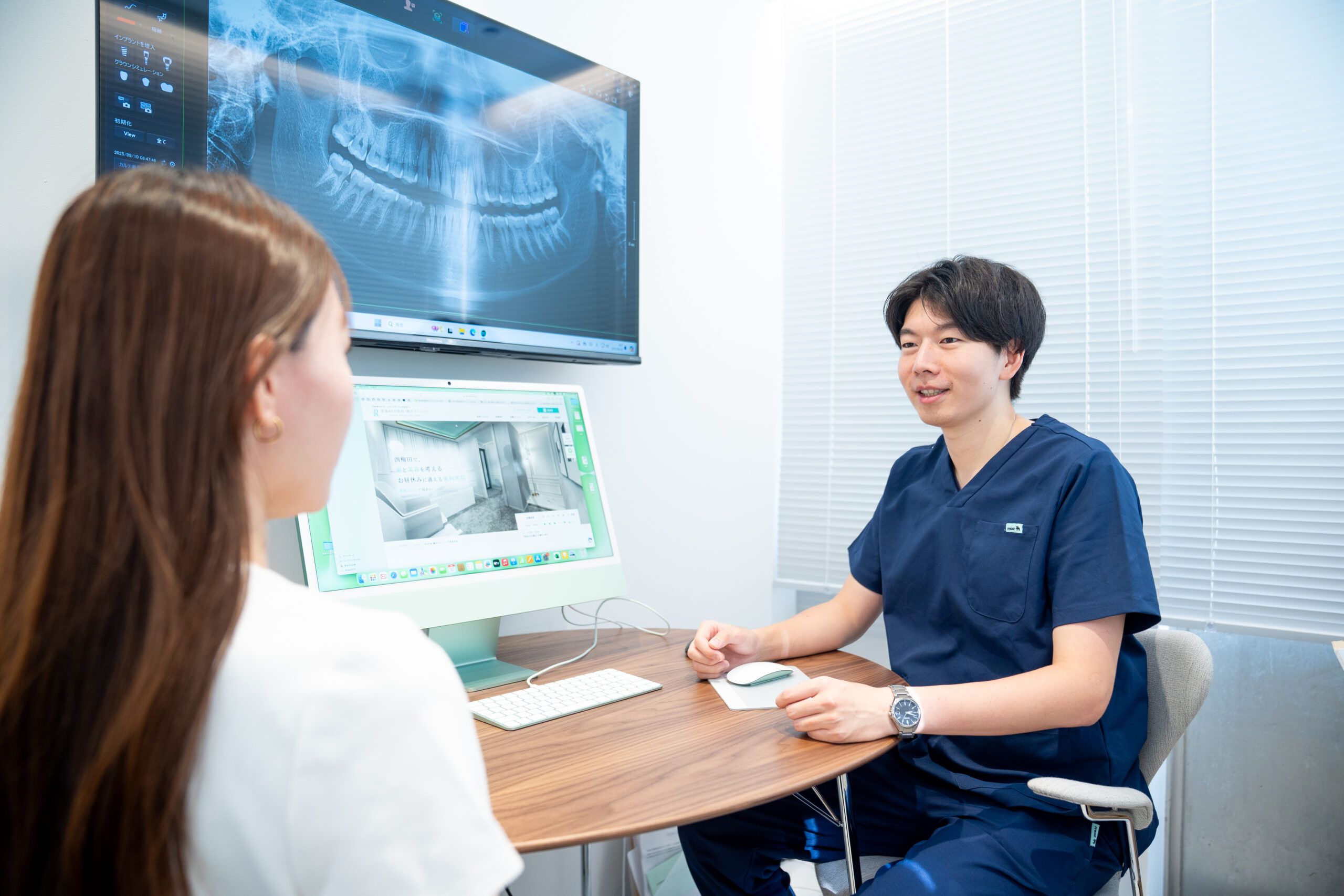 北新地でインプラント治療をお考えの方へ